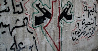 L'élaboration d'une réponse palestinienne au plan israélo-US pour Gaza